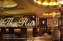 The Ritz酒吧