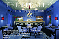 The Berkeley酒店