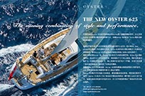 THE NEW OYSTER 625