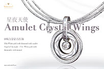 AMULET CRYSTAL WINGS