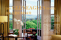 THE GLENEAGLES HOTEL