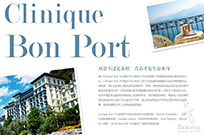 Clinique Bon Port