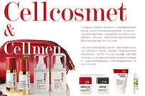 Cellcosmet&Cellmen