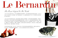 Le Bernardin