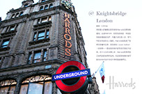 Knightsbridge London