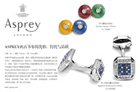 Asprey