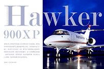 Hawker 900XP