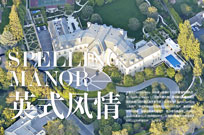 Spelling Manor  英式风情