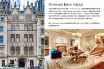 Woolworth Estate  历史沉淀