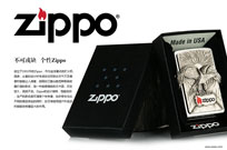 不可或缺   个性Zippo