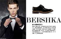  波丝可(Bershka)男士圣诞系列 前卫优雅摩登先生