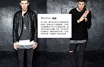  波丝可(Bershka)男士摇滚系列 前卫优雅摩登先生